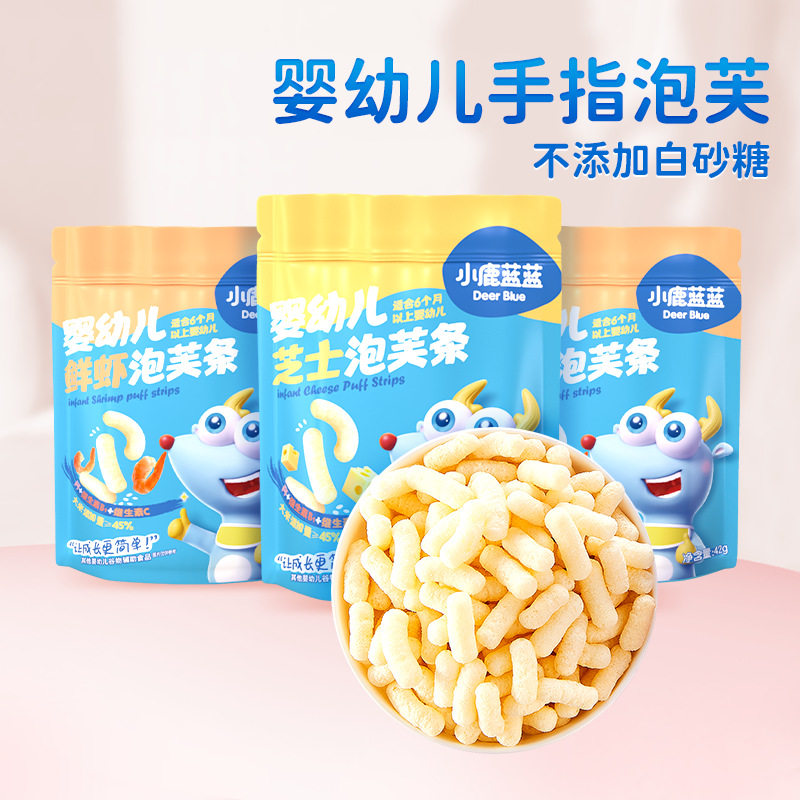 官方正品小鹿蓝蓝袋装泡芙球谷物零食手指泡芙条图片
