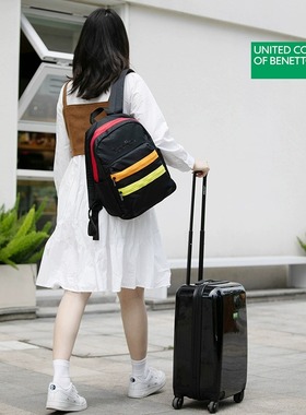 贝纳通BENETTON双肩包休闲百搭背包大容量男女学生简约轻便旅行包