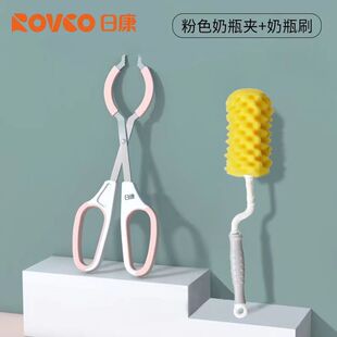 日康婴儿奶瓶夹耐高温防滑防烫不锈钢煮奶瓶夹子宝宝奶嘴消毒夹