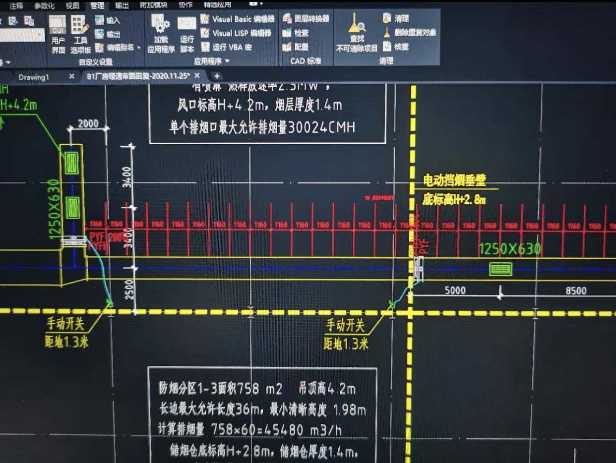 通风工程预算风管分节快准便宜风设计素材/源文件
