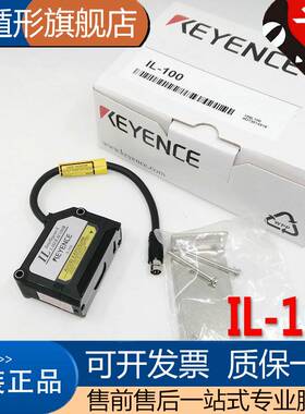 全新原装KEYENCE基恩士FU-35FAFU-35FZFU-35TZ反射型光纤传感器