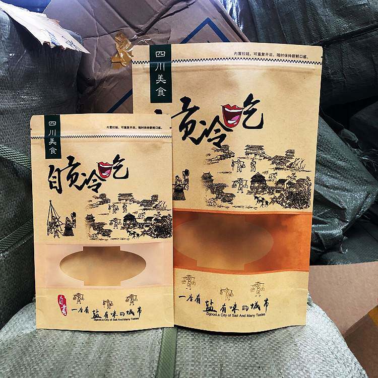 冷吃兔牛肉掌中宝兔头包装袋牛皮纸开窗自封口袋食品自贡冷吃袋