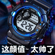 电子手表男款学生表女运动夜光防水多功能初高中男孩青少年儿童表