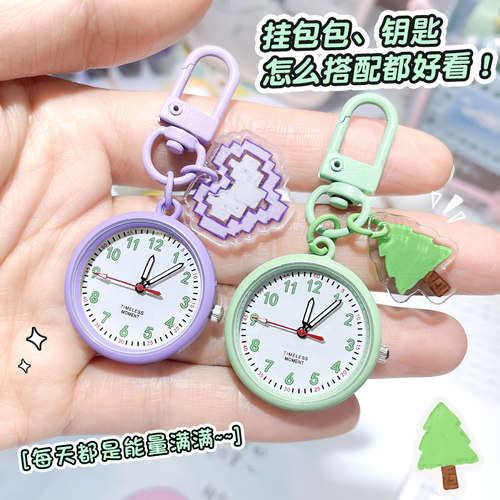 考试专用学生钥匙扣迷你挂表