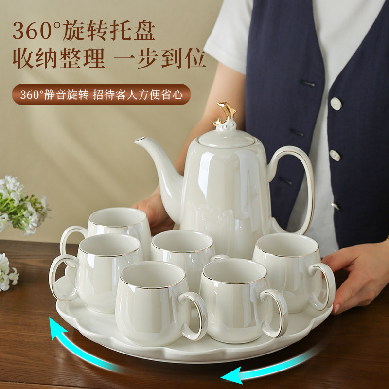 纯白水具陶瓷下午茶茶具套装家用客厅茶杯茶壶360°旋转托盘收纳
