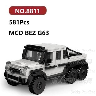 奔茨G63越野车581颗粒防尘八格车PowerBlock积木玩具拼装 模型