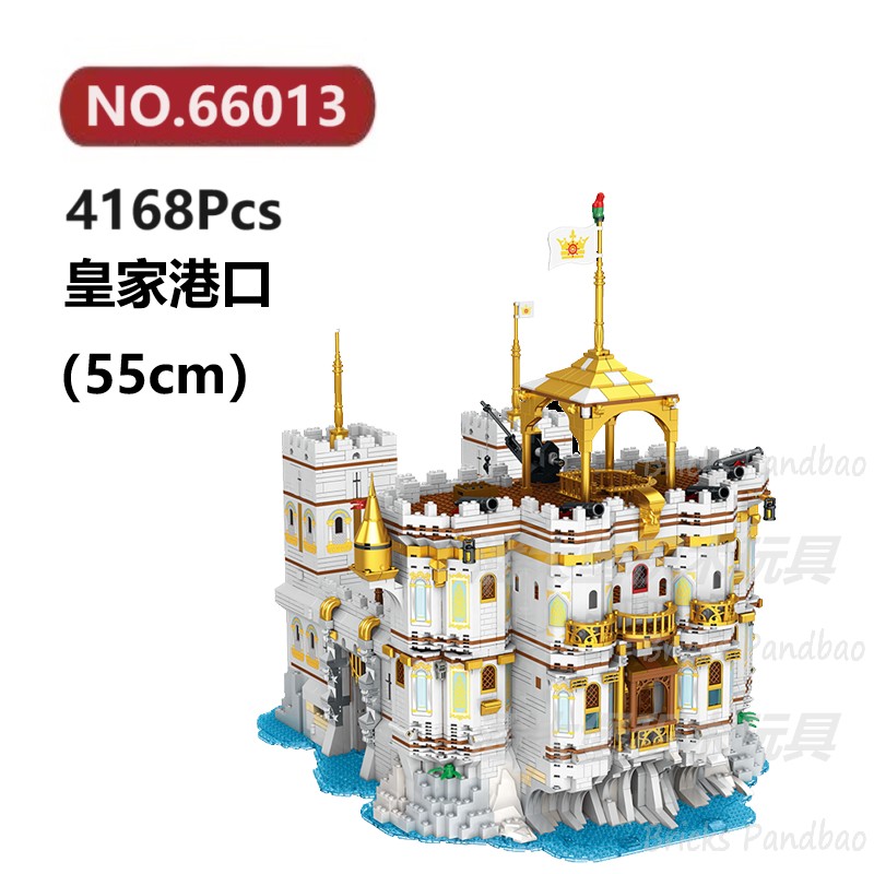 皇家海军港口4168颗粒帆船舰艇战船系列Reobrix积木玩具拼装模型