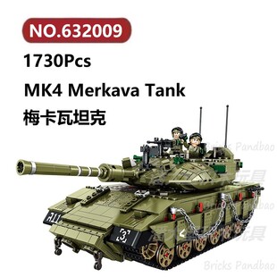 MK4梅卡瓦坦克1730颗粒军事装甲坦克系列Panlos积木玩具拼装模型