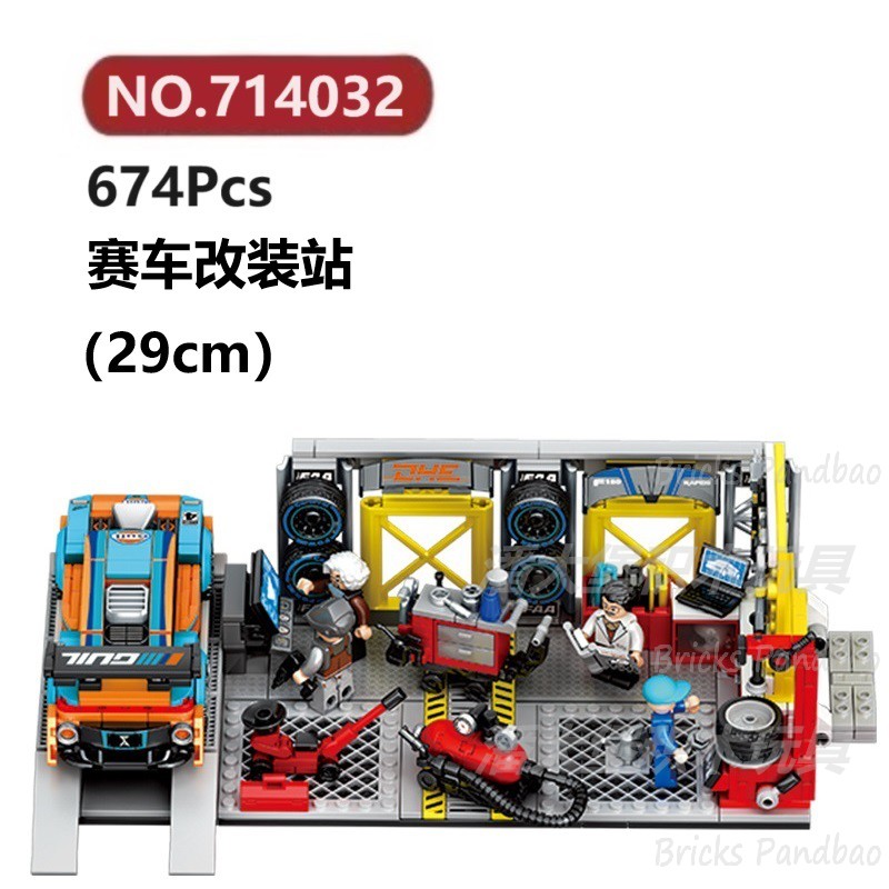赛车改装站674颗粒六格车队动漫电影跑车SEMBO积木玩具拼装模型