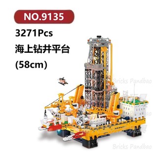 海上钻井平台3271颗粒化工厂工业建筑JIESTAR积木玩具拼装模型