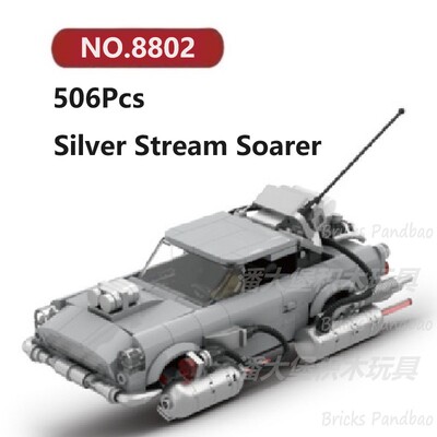 银流飞翔悬浮车506颗粒防尘盒八格车PowerBlock积木玩具拼装模型