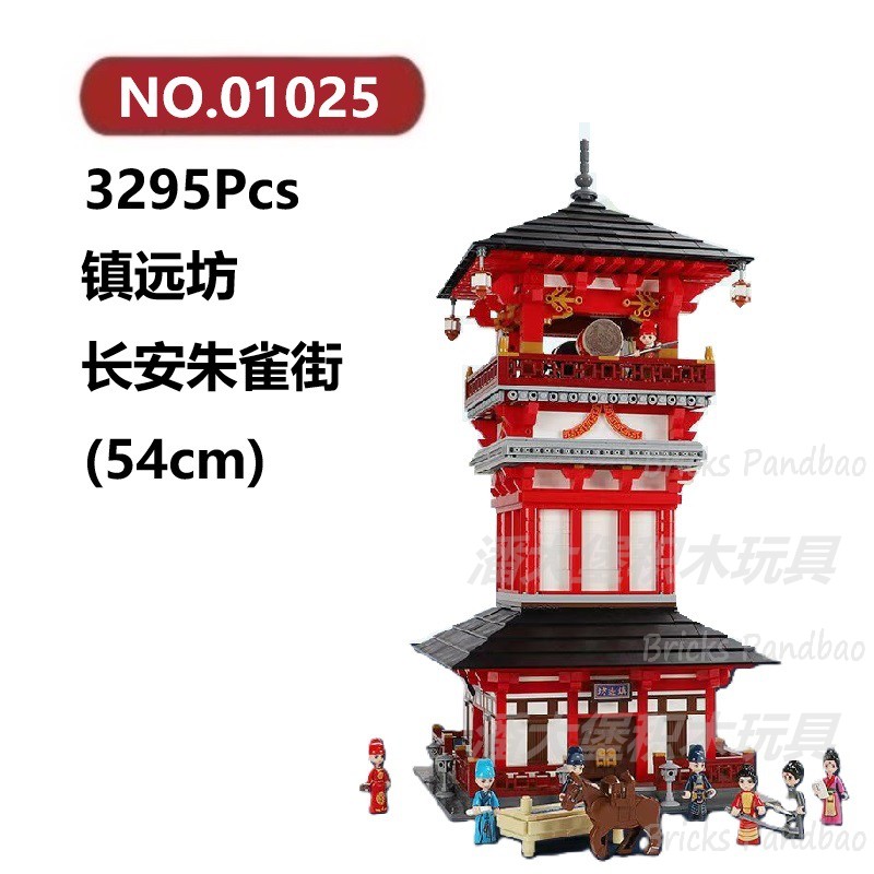 镇远坊长安朱雀街3295颗粒国风古风建筑XINGBAO积木玩具拼装模型