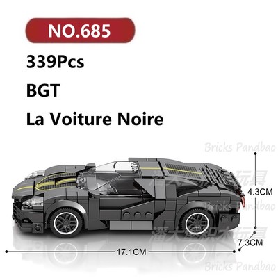 布迦迪La Voiture Noire跑车339颗粒八格Reobrix积木玩具拼装模型