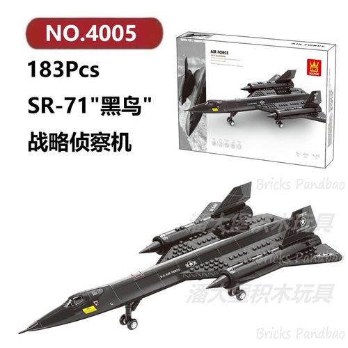SR-71
