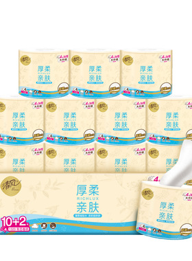 清風雲柔純品卷紙4層110克12卷一提捲筒衛生紙B21C1YR1