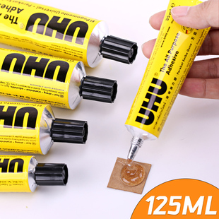 胶专用胶水125ml正品 胶树脂胶塑料模型胶粘鞋 德国进口UHU胶水万能胶ab胶透明多用途胶手工补胎强力胶万能补鞋