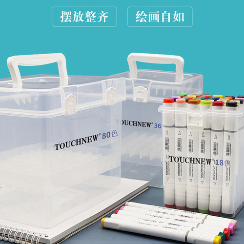 便携袋学生透明文具盒儿童马克笔
