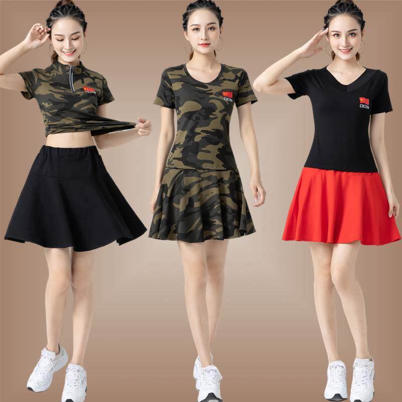 新款杨丽萍广场舞套裙女迷彩t恤运动迷彩短裙套装水兵舞演出服夏
