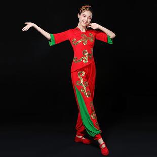 广场舞服装女成人套装2021新款东北扭大秧歌中老年扇子舞蹈演出服