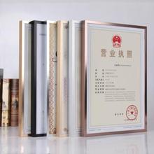 g海報框執照證件營業 框保護掛墻隨意A5套不變形不脫膠套豎版