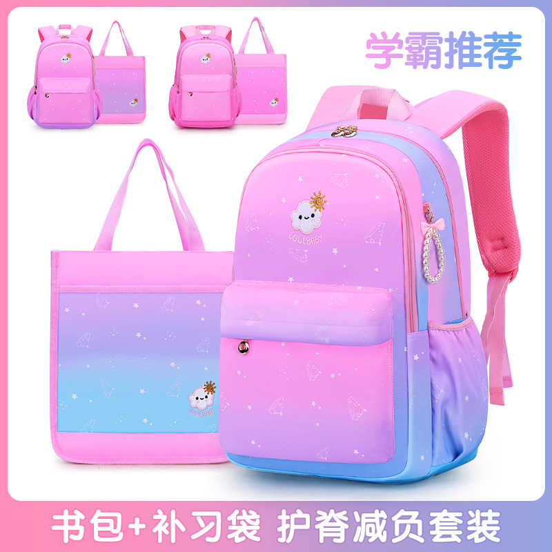书包小学生一二三到六年级网红韩版女童2020新款儿童双肩包超轻便