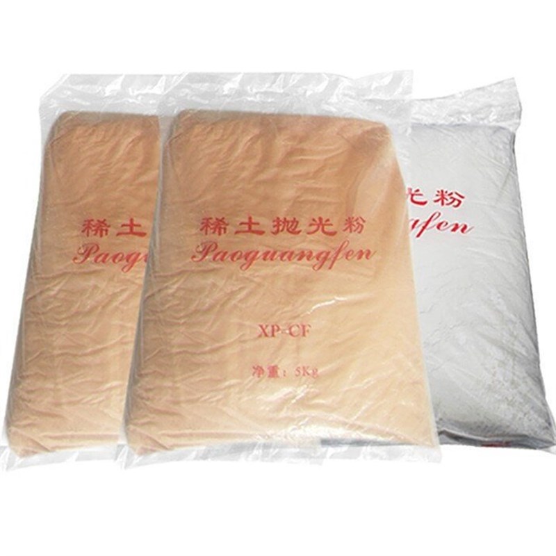 稀土抛光粉dXP-CF玻璃氧化铈抛光粉水晶汽车划痕修复光学玻璃抛光