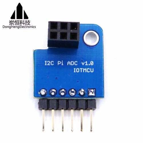 ADS1115 I2C  ADC模块模拟量采集模块 树莓派转换器