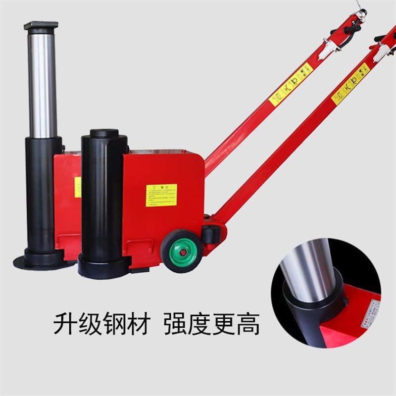 气动千斤顶80吨卧式液压顶高机100T高位千M金换弓子顶大梁加高气