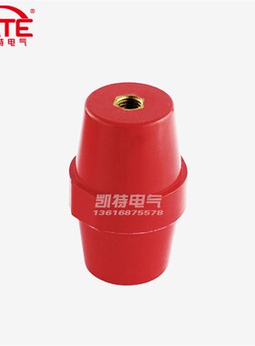 SM76*M10铜芯绝缘子r 配电箱低压红色绝缘座高品质纺锤体支柱KT06