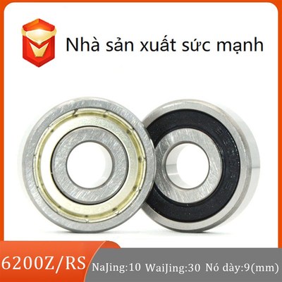 bi6200 6200Z 6200ZZ 6200RS 6200-2RS 10 *30*9 M.y mc