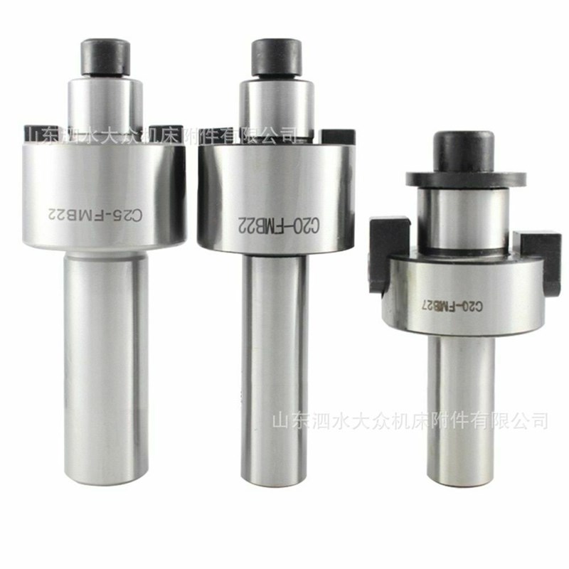 直柄平面铣刀柄C20-FMB22/27/32B/40C25-FMB面铣刀柄 柄部直径20m