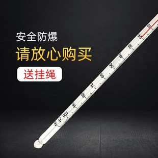 WNG加粗红水煤油酒精 加粗玻璃棒水温计实验室 教T学温度计100度