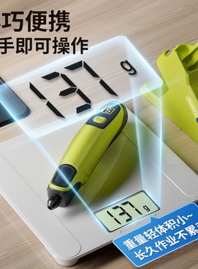 电磨机电动打磨抛光神器雕刻电动工具K手持式玉石无患子打孔器