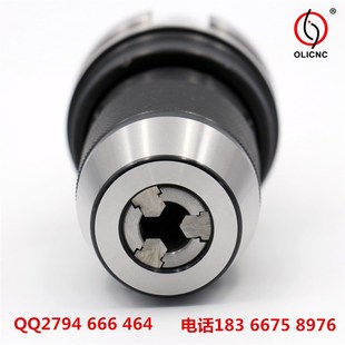 APU13CAT40 钻夹头CAT40 APUQ CAT40刀柄 数控刀柄 一体式