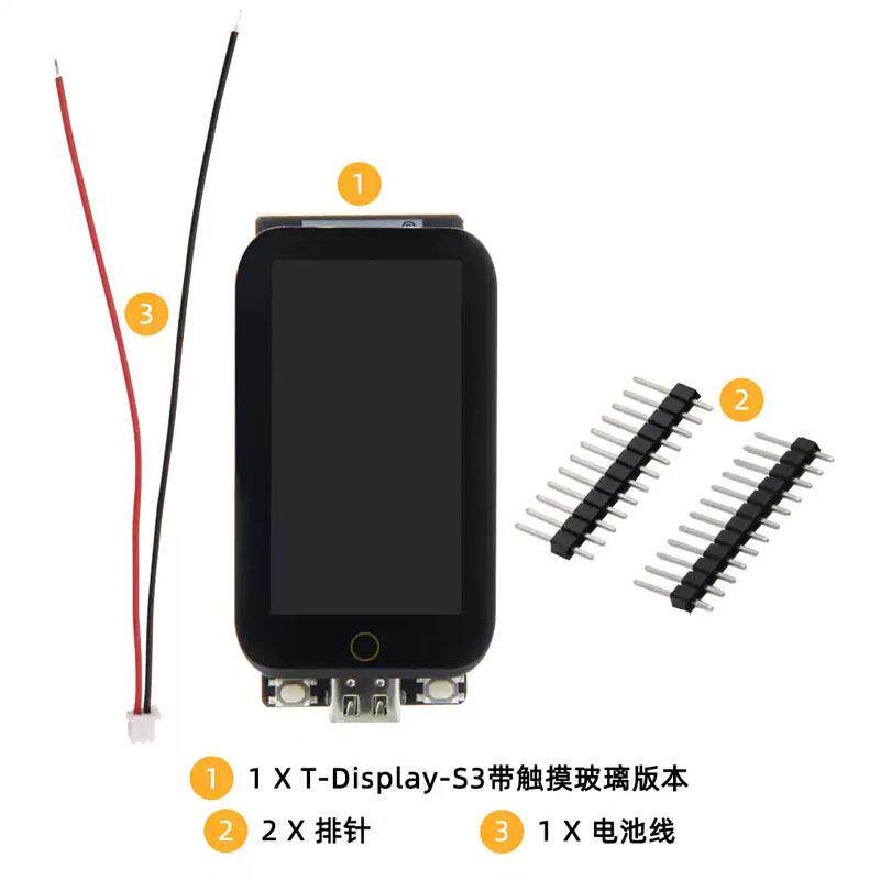 T-Display-S3 触控版1.9英寸LCD支持WiFi蓝牙开发板