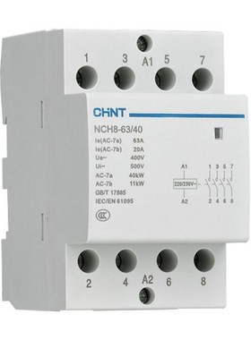 NCH8家用交流接触器25A2xp4p小型单相导轨式交流接触器二常开常闭