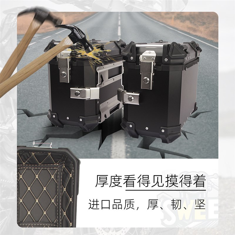 适用光阳CK400 K-Rider400边箱支架不锈钢边架T摩托车三箱尾箱边