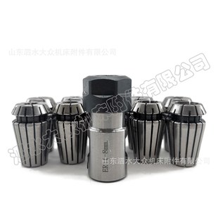 电机内径延长杆 8mm 10支1mm 10mmU 铣夹头 11件套 ER16 ER16A