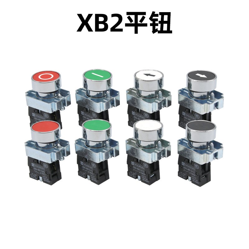 XB2-BA31金属平头点动按钮开G关常开常闭一开一闭自复位