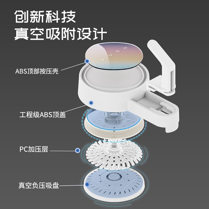拖把钩子挂钩强力真r空吸盘挂钩免打孔浴室墙壁卫生间门后挂架