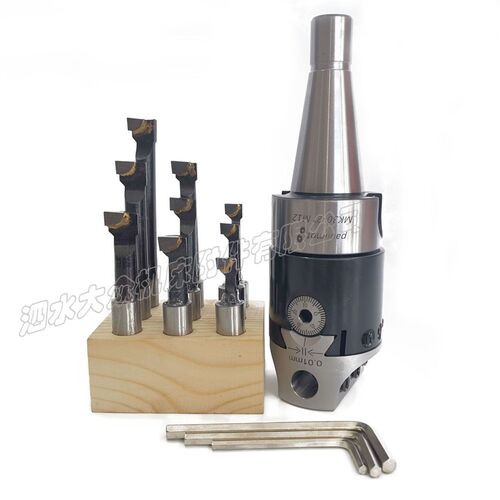9件套12mm柄径F1镗刀杆 适用于2寸50mmF1-12型镗头精密