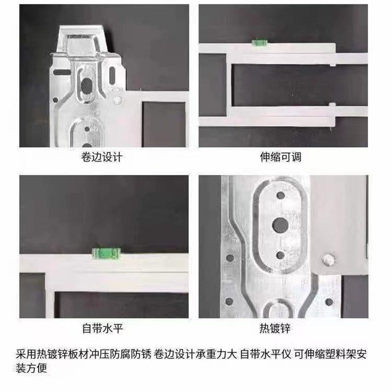 空调内机挂板伸缩式壁挂架自带水平仪室内机挂板卷边加厚设计挂板,大家电,空调配件,淘宝优惠券,粉丝福利购,淘宝优惠卷