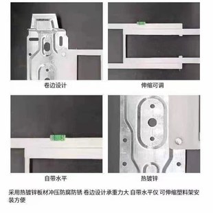 空调内机挂板伸缩式壁挂架自带水平仪室内机挂板卷边加厚设计挂板
