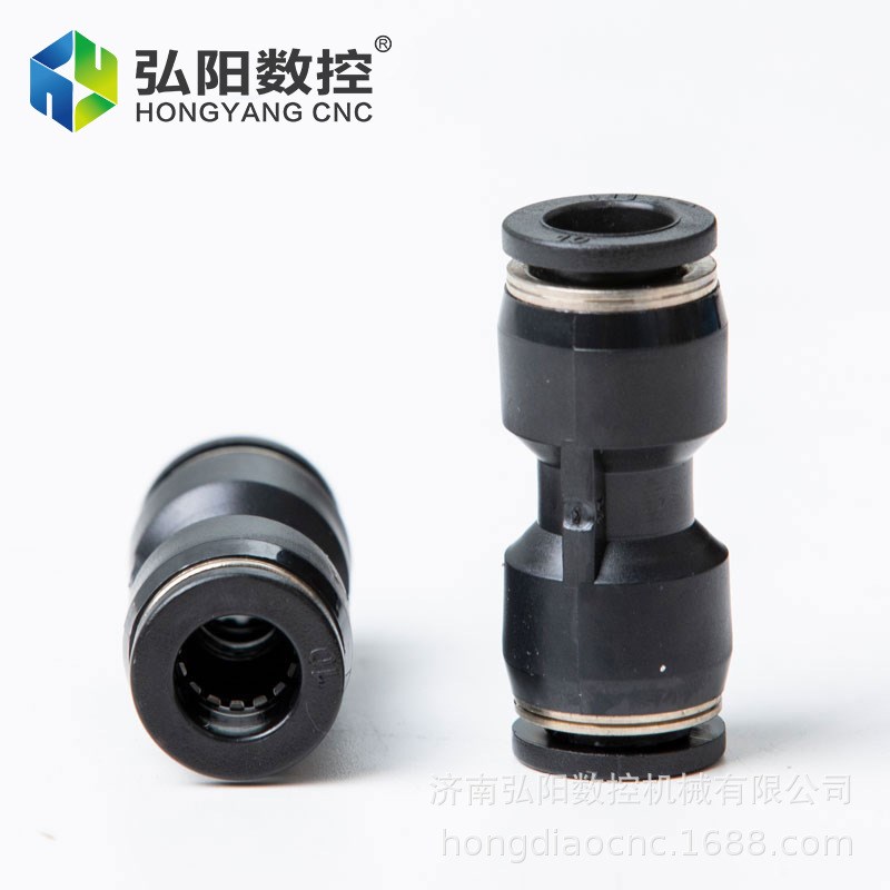 气动PU快速接头气管直通快插头对接元件PU4/6/8/10/12XMM塑料接头
