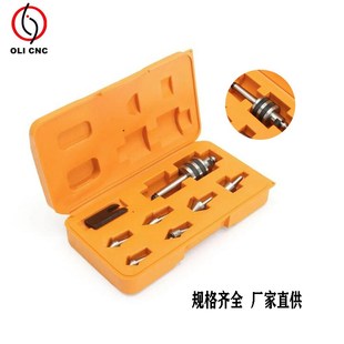 MT2 7pcs mMT2 Setr Center Live 回转顶针套装 MT2插入式