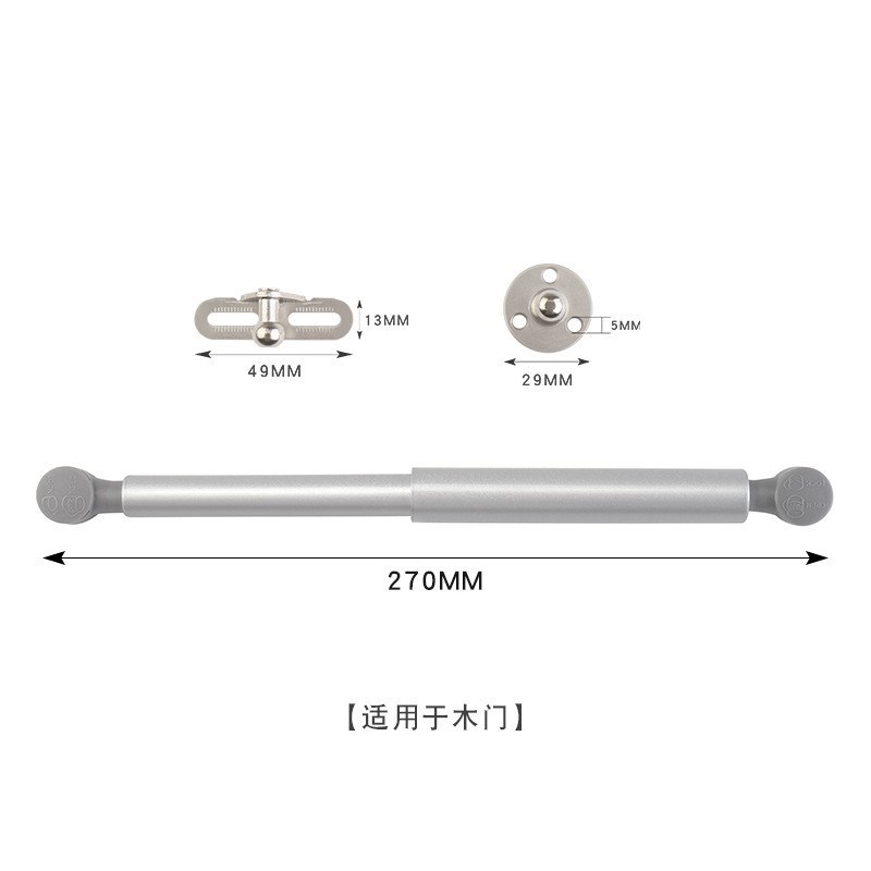 铝框门实木门护套气撑q杆橱柜上翻门支撑杆极简伸缩气动液压杆五