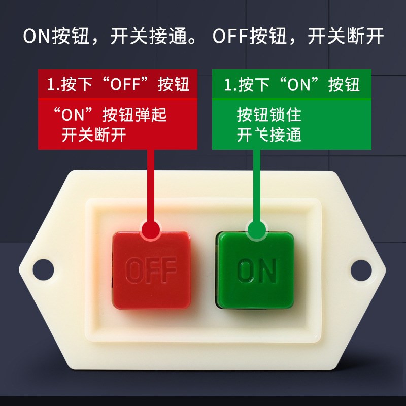 三相开关LC3-5/10A220/380V砂轮机台钻电机控旋钮启停按钮