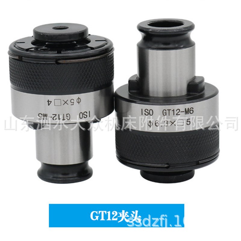 GT24攻丝f夹头 M5~30 扭力过载保护攻丝夹头 气动攻牙机防断丝锥