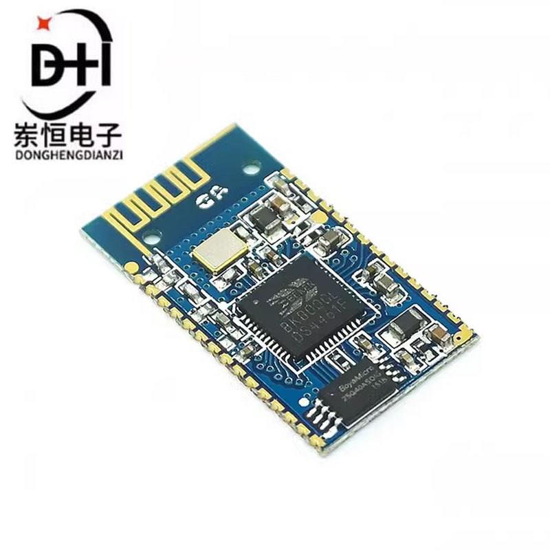 蓝牙立体声音频模块串口AT指令SPP数传BK8000L 蓝牙音箱功放DIY