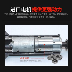 精工6C电动螺丝刀802电批800电动螺丝批电动起子801电螺丝刀456MM